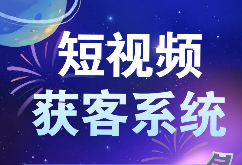 影视制作技术:对比评测