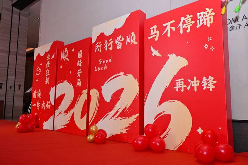 影视制作全攻略:从想法到成品的全过程解析